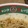 ジャンクガレッジ しらこばと公園前店
