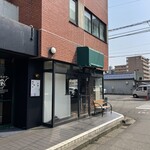 喫茶とお酒ムラリス - 