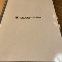 ラ・ココリコ (ホテルメトロポリタン) 川崎店 - 