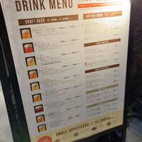 ラ・ココリコ (ホテルメトロポリタン) 川崎店 - 