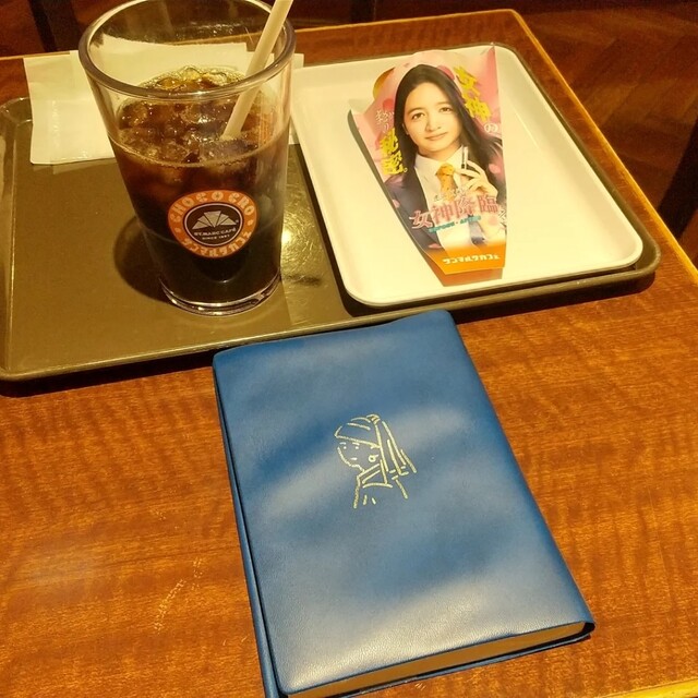 Saint Marc Cafe Musashi Koyama Ten photo 3