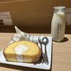 北海道牛乳カステラ
