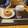 スターバックスコーヒー 甲府和戸通り店