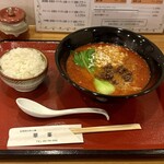 華峯 - 