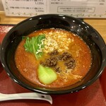 華峯 - 