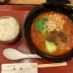 華峯 - 