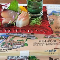 海神人の食卓 桟敷 - 