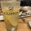 焼鳥IPPON