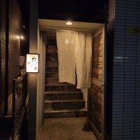 旬菜 おぐら家 - 