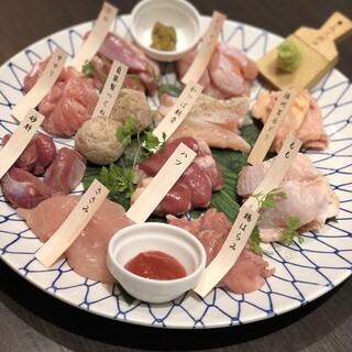 鮮度にこだわり！朝引き鶏をご提供。銘柄鶏“大山どり”取扱店