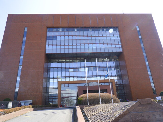 函館市役所 食堂 - 市役所前（函館）（社員食堂）の写真