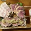 やまゆう - 