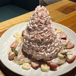 コナズ珈琲 茅ヶ崎店 - 