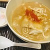 古式手打ちうどん 藏