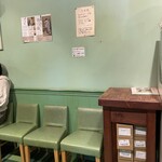 コクリコクレープ店 - 