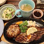 ミート ヒバチ - 