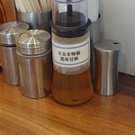 純手打ち だるま - 