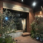 MORETHAN TAPAS LOUNGE - 