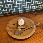 ワーズワース - 