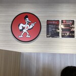 ドライブイン鳥 - 