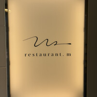 restaurant.m - 