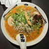 カラシビ味噌らー麺 鬼金棒 池袋店