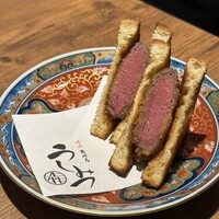 焼肉 うしみつ 恵比寿本店 - 