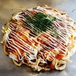 お好み焼き 鉄板焼き パース - グラタンお好み焼き
