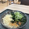 はなまるうどん イオン東雲店
