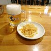 来富市場 - 生ビールとおとおし