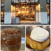 egg baby cafe
