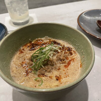 CINA New Modern Chinese - 