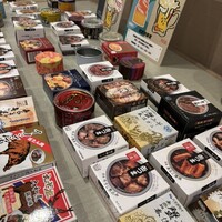 ホテル ニューアカオ -  ホテル ニューアカオ -