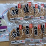 源氏蛍煎餅本舗 - 料理写真:購入商品