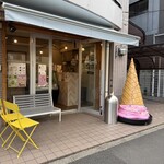 Happy scoopy - 
