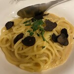 イル フューメ - 