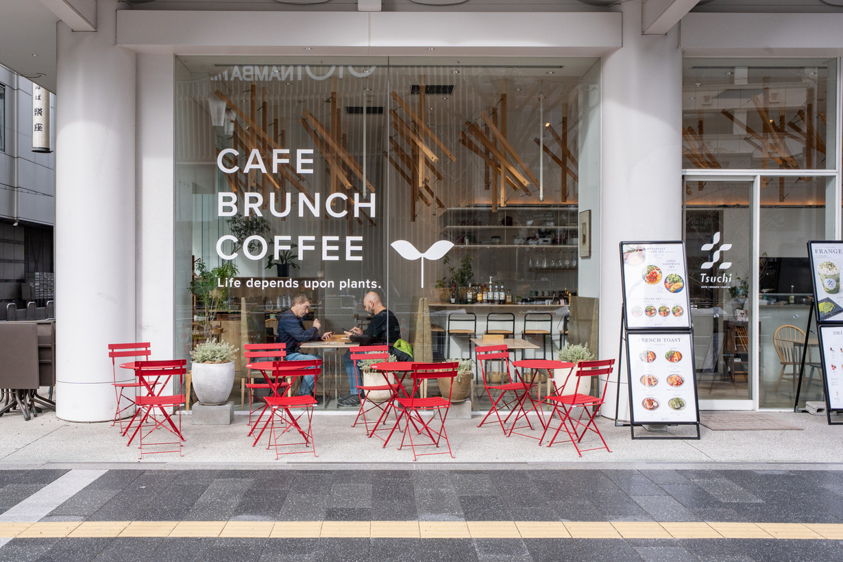 写真 : Tsuchi （ツチ） - なんば（大阪メトロ）/カフェ | 食べログ