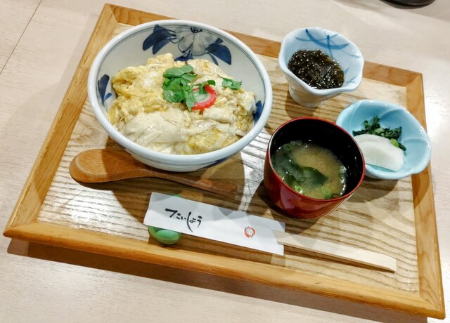 たいしょう - 苫小牧（海鮮）の写真