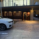 串かつ専門店　喝 - 