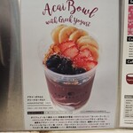 コーヒー ミルク - 