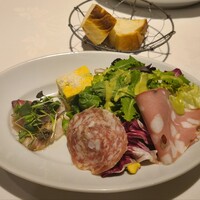 erba - 