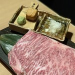 和牛A5雌牛と熟成牛舌 肉屋いちゆく - 