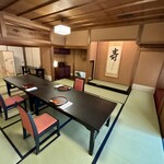 御懐石 志ら玉 - 