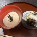 御懐石 志ら玉 - 