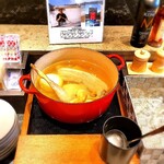 ホテルJALシティ 宮崎 - 