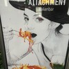 Italianbar ATTACHMENT 新宿西口店