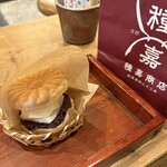 種嘉商店 京都最中 - 