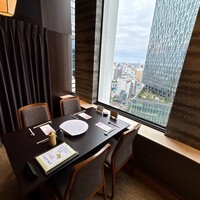 たか福 名古屋JRセントラルタワーズ店  - 