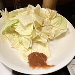 ヤキトリ大蔵 - 