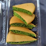 道の駅飯高 いいたかの店 - 料理写真:よもぎだら焼き